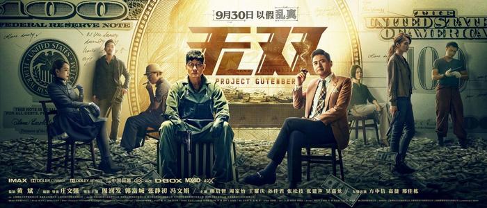 韩国白石艺术大学本科offer